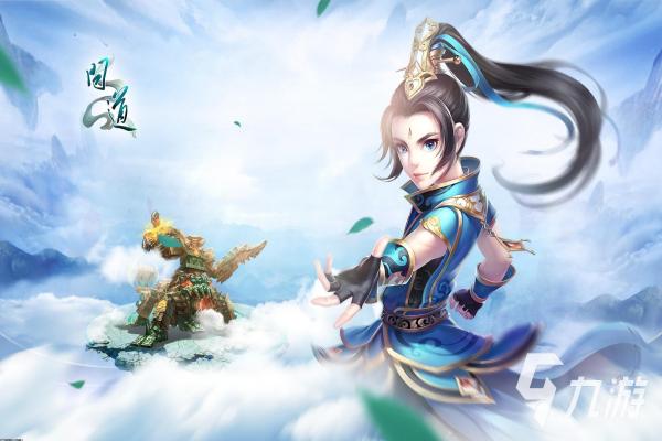 2024最值得玩的黄色手游推荐