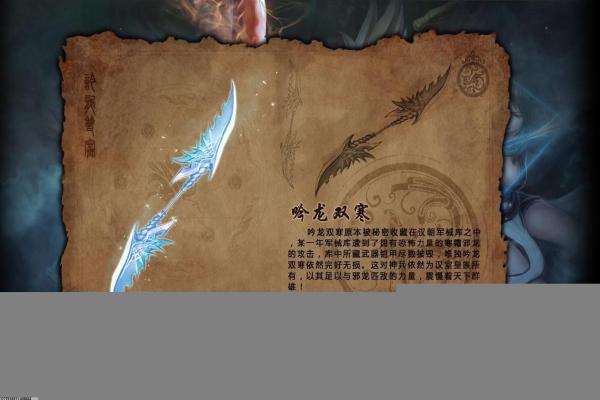 魔兽世界神谕者声望开启_魔兽世界