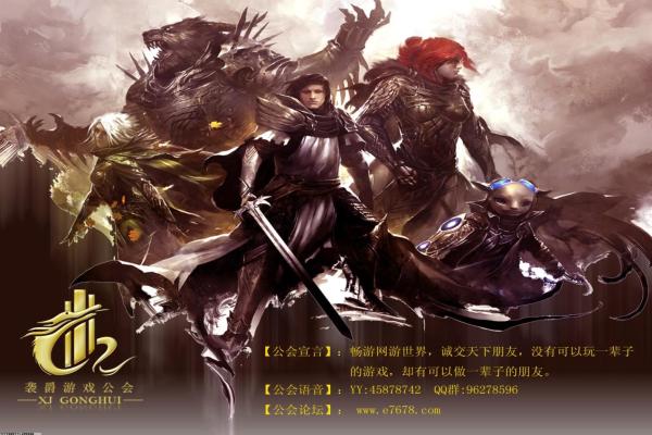航海王热血航线：卡塔库栗的技能与搭配技巧