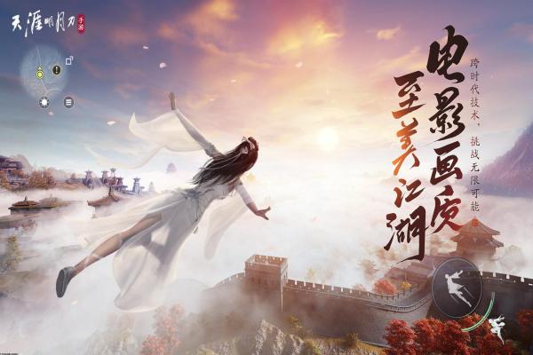 赛尔号星球大战谱尼最终挑战全攻略